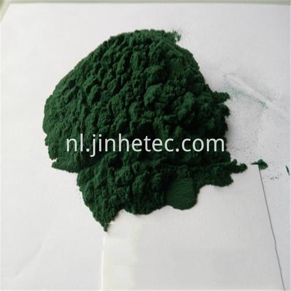 basic chrome sulphate (3)